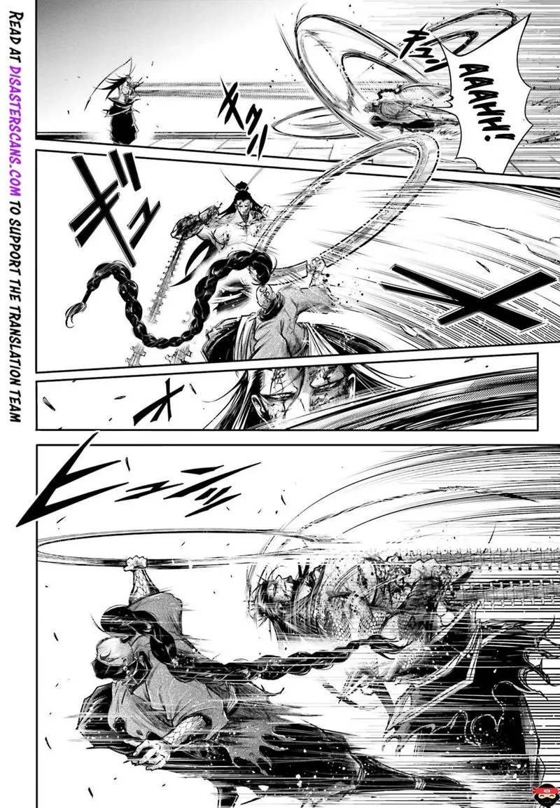 Shuumatsu no Valkyrie Ibun: Ryo Fu Housen Hishouden Chapter 14 page 2