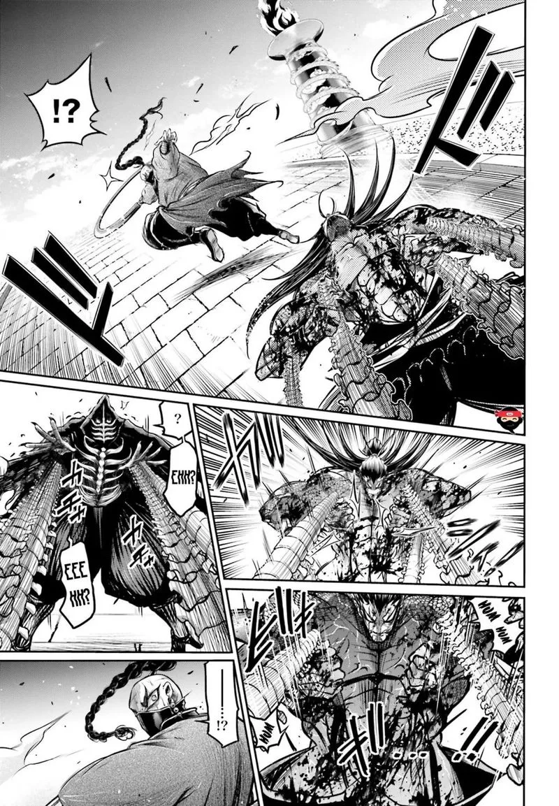 Shuumatsu no Valkyrie Ibun: Ryo Fu Housen Hishouden Chapter 14 page 3