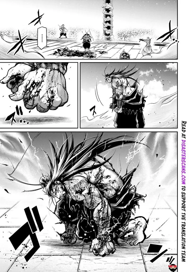 Shuumatsu no Valkyrie Ibun: Ryo Fu Housen Hishouden Chapter 14 page 11