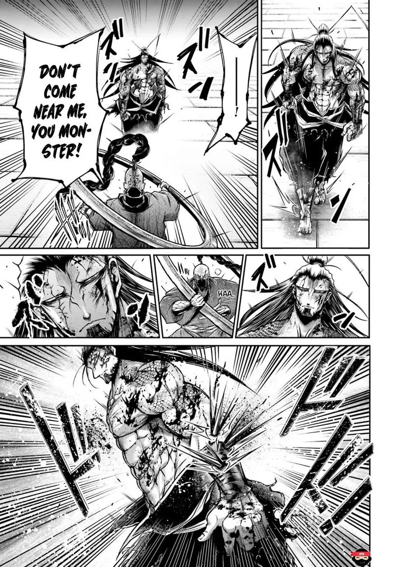 Shuumatsu no Valkyrie Ibun: Ryo Fu Housen Hishouden Chapter 14 page 7