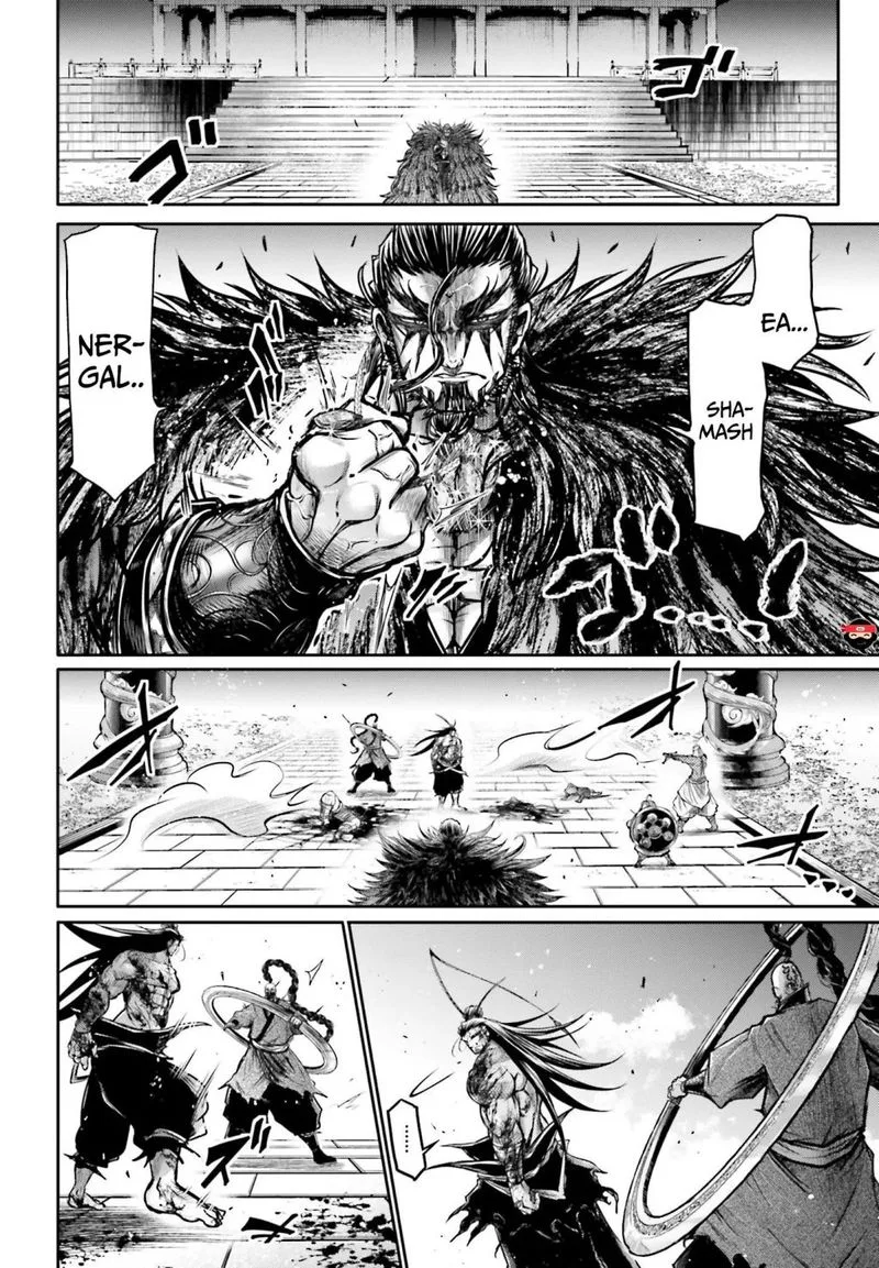 Shuumatsu no Valkyrie Ibun: Ryo Fu Housen Hishouden Chapter 14 page 6