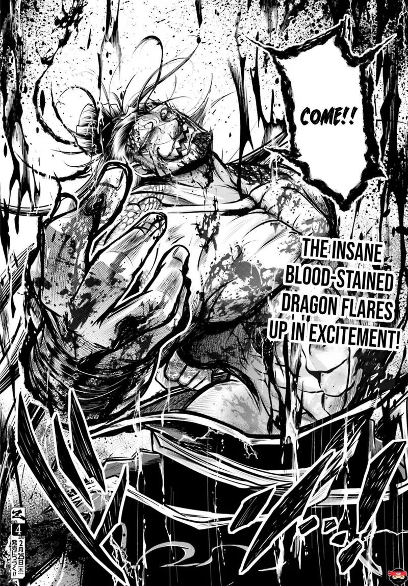 Shuumatsu no Valkyrie Ibun: Ryo Fu Housen Hishouden Chapter 14 page 22