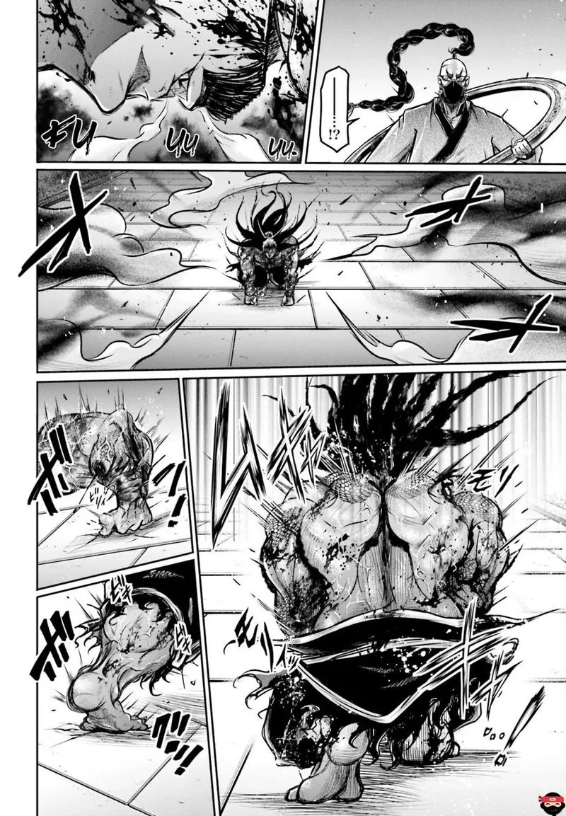 Shuumatsu no Valkyrie Ibun: Ryo Fu Housen Hishouden Chapter 14 page 12