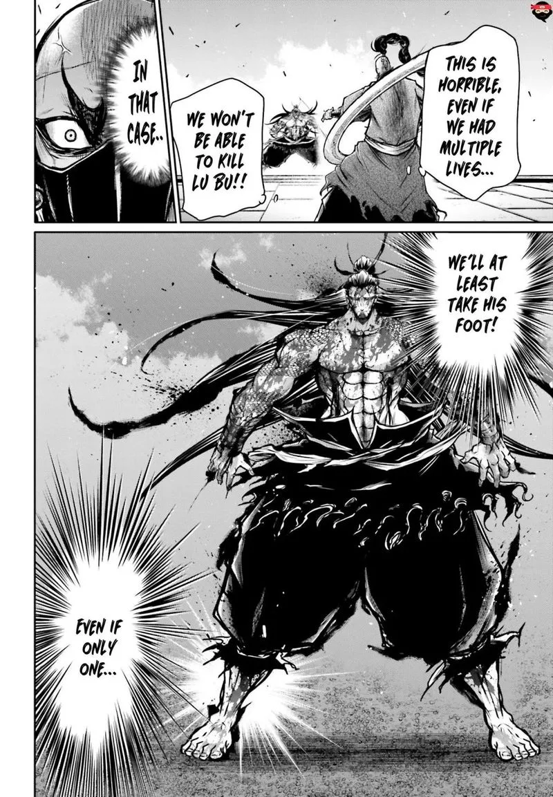 Shuumatsu no Valkyrie Ibun: Ryo Fu Housen Hishouden Chapter 15 page 4