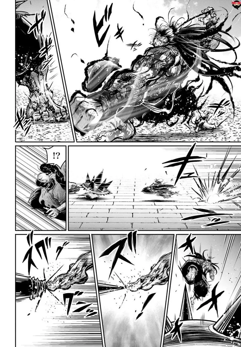 Shuumatsu no Valkyrie Ibun: Ryo Fu Housen Hishouden Chapter 15 page 20