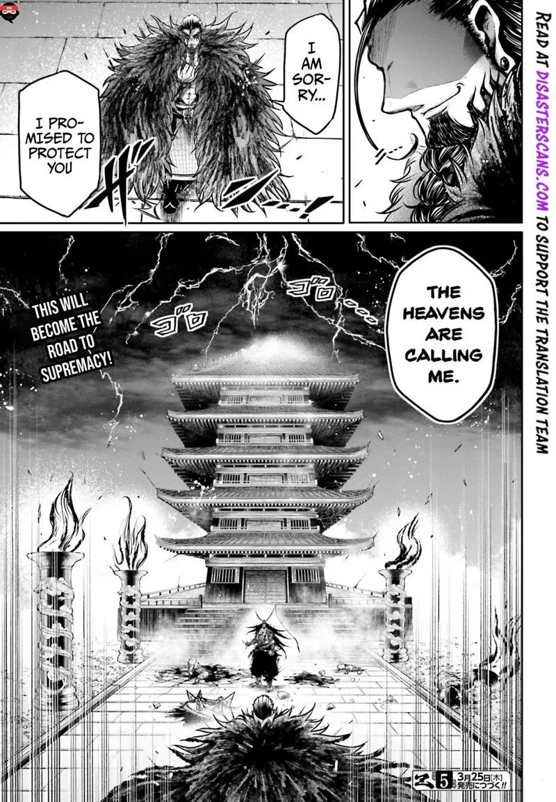Shuumatsu no Valkyrie Ibun: Ryo Fu Housen Hishouden Chapter 15 page 31