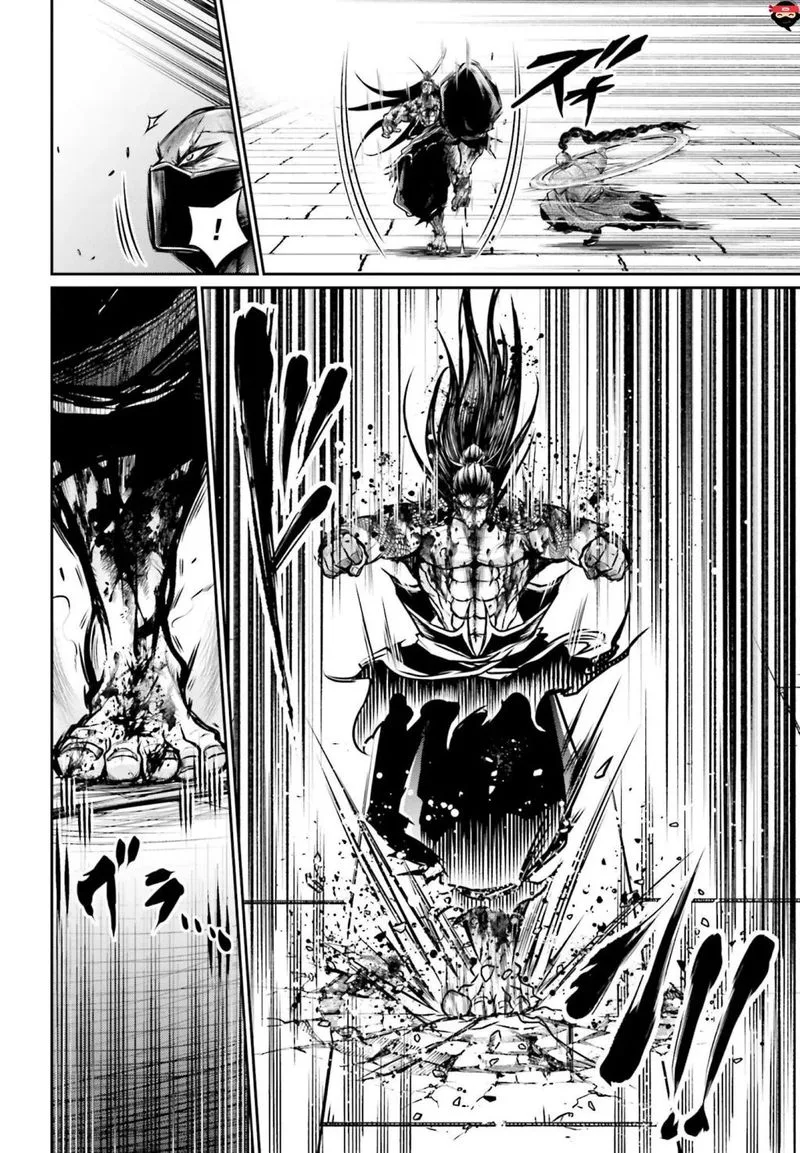 Shuumatsu no Valkyrie Ibun: Ryo Fu Housen Hishouden Chapter 15 page 24