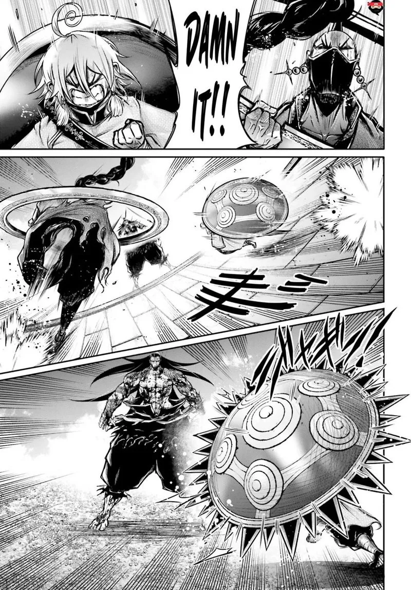 Shuumatsu no Valkyrie Ibun: Ryo Fu Housen Hishouden Chapter 15 page 7
