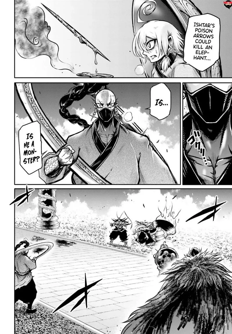Shuumatsu no Valkyrie Ibun: Ryo Fu Housen Hishouden Chapter 15 page 2