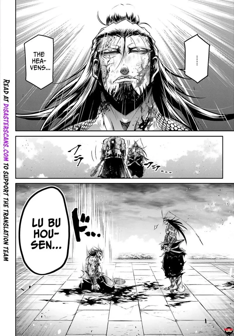 Shuumatsu no Valkyrie Ibun: Ryo Fu Housen Hishouden Chapter 16 page 26