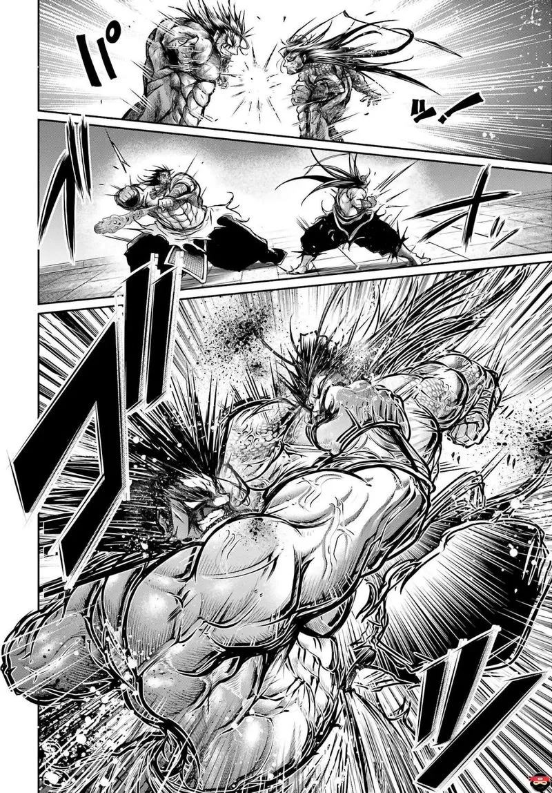 Shuumatsu no Valkyrie Ibun: Ryo Fu Housen Hishouden Chapter 16 page 10