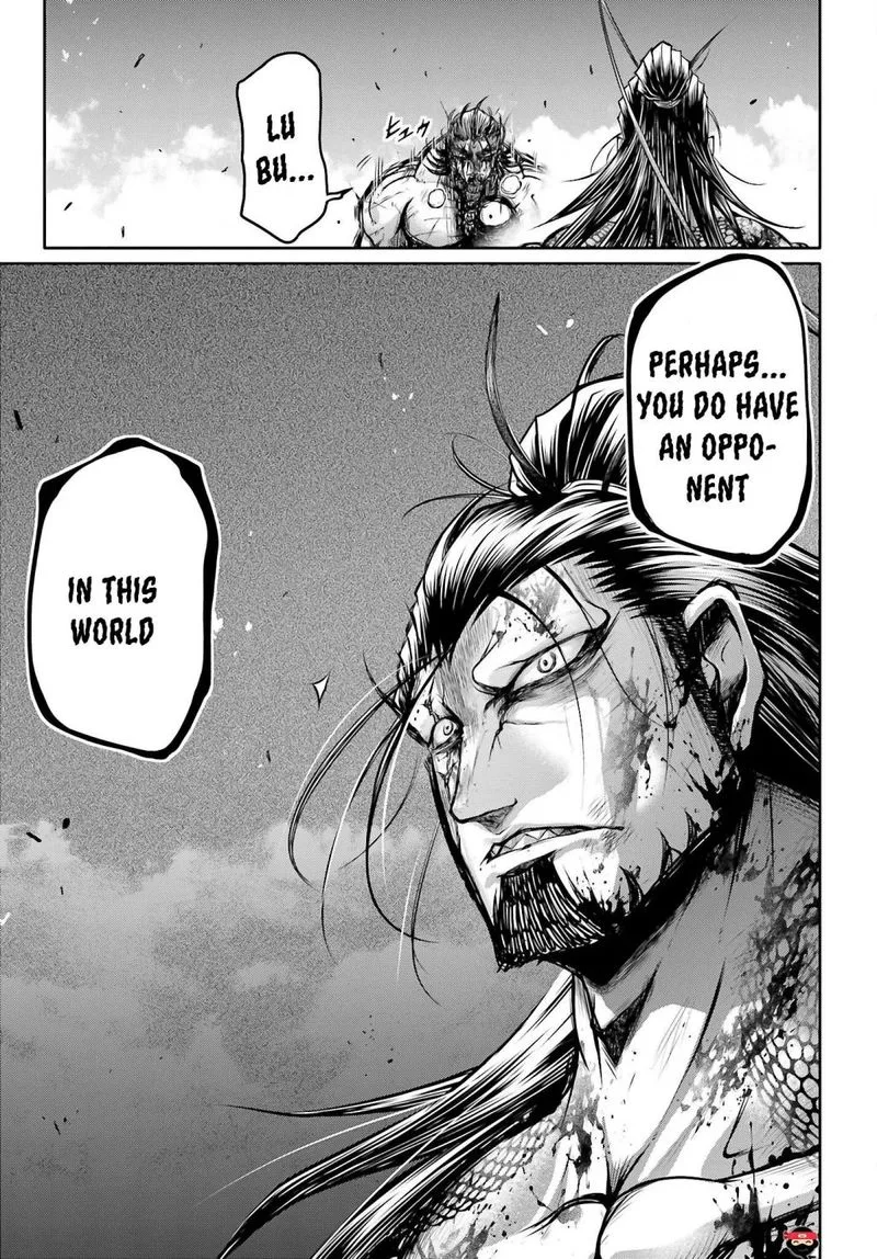 Shuumatsu no Valkyrie Ibun: Ryo Fu Housen Hishouden Chapter 16 page 23