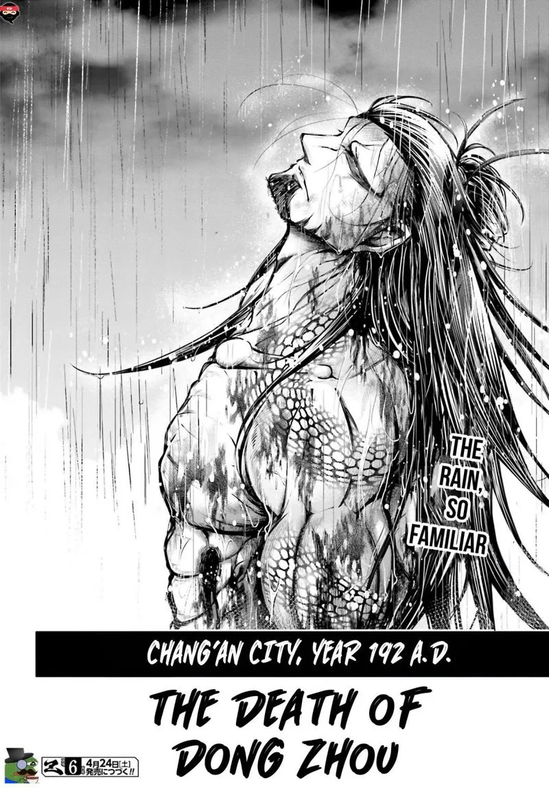 Shuumatsu no Valkyrie Ibun: Ryo Fu Housen Hishouden Chapter 16 page 30