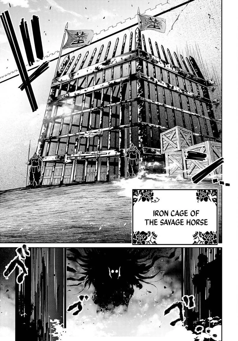 Shuumatsu no Valkyrie Ibun: Ryo Fu Housen Hishouden Chapter 17 page 3