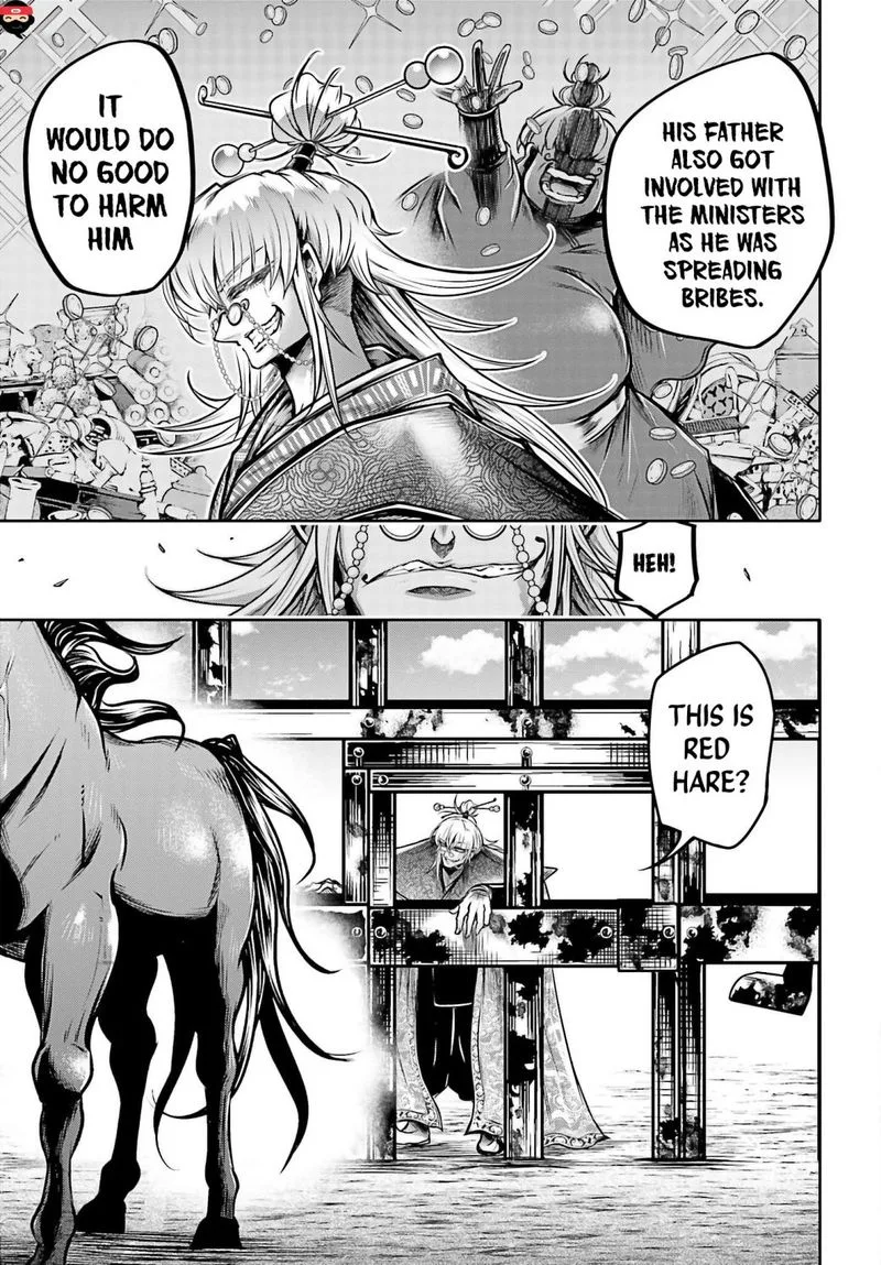 Shuumatsu no Valkyrie Ibun: Ryo Fu Housen Hishouden Chapter 17 page 10