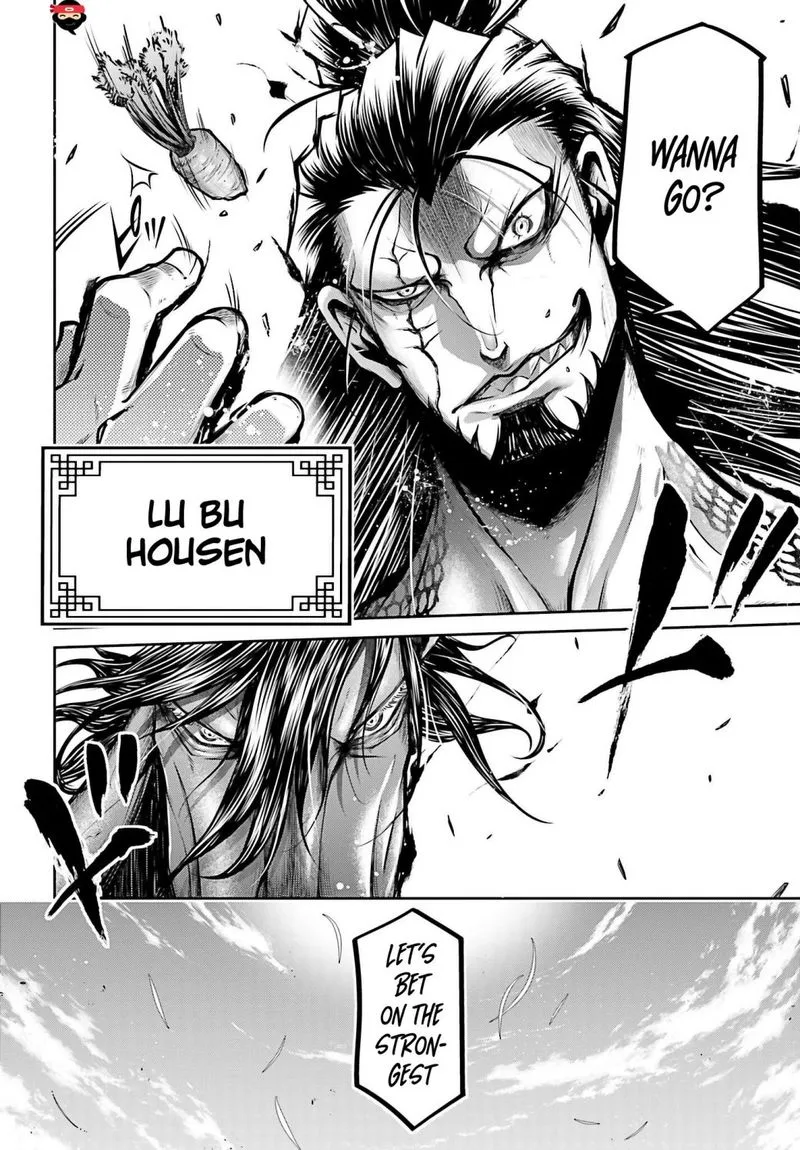 Shuumatsu no Valkyrie Ibun: Ryo Fu Housen Hishouden Chapter 17 page 19