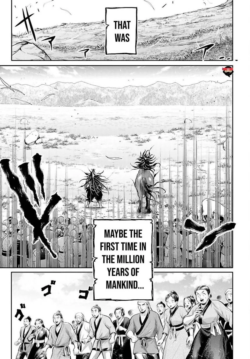 Shuumatsu no Valkyrie Ibun: Ryo Fu Housen Hishouden Chapter 17 page 20