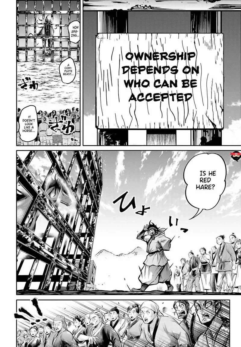 Shuumatsu no Valkyrie Ibun: Ryo Fu Housen Hishouden Chapter 17 page 5