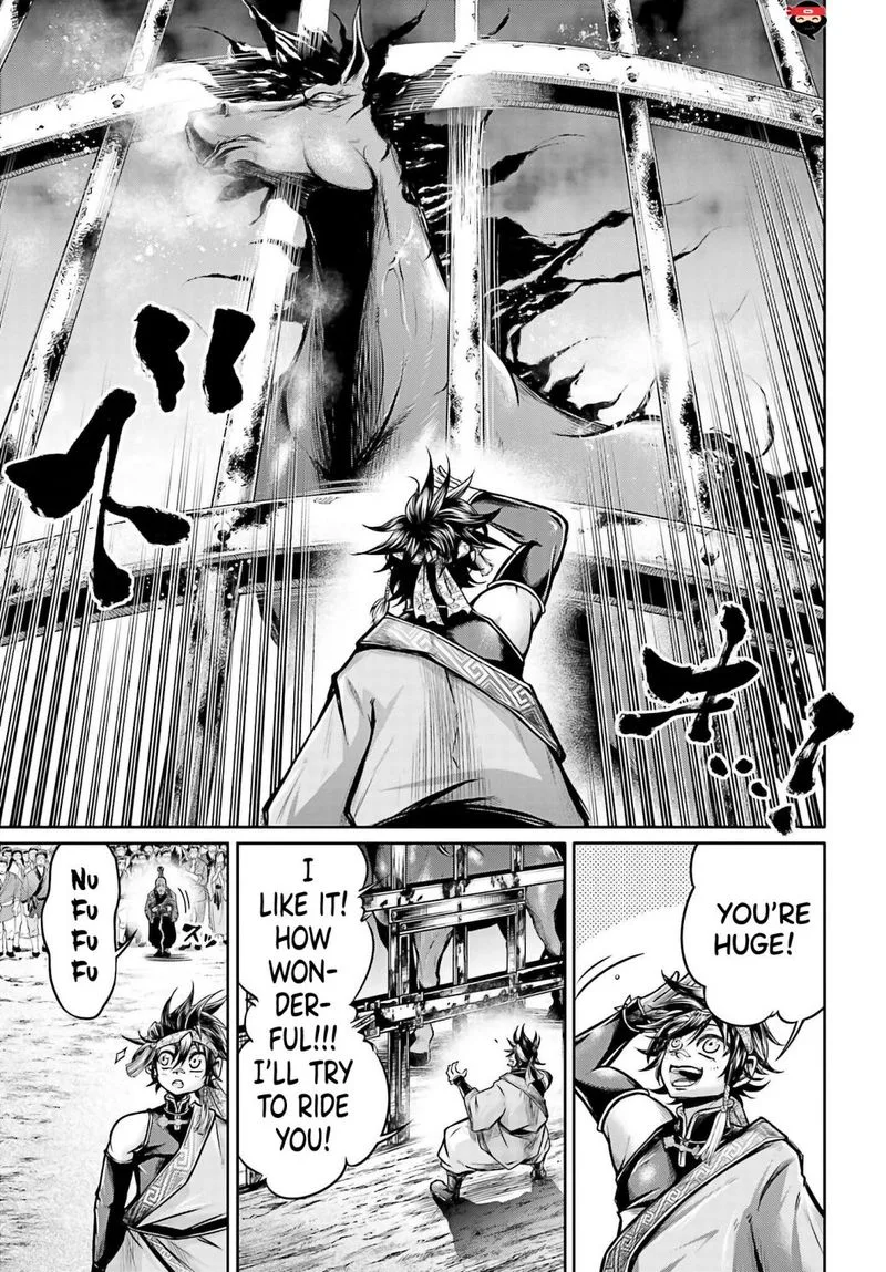 Shuumatsu no Valkyrie Ibun: Ryo Fu Housen Hishouden Chapter 17 page 6