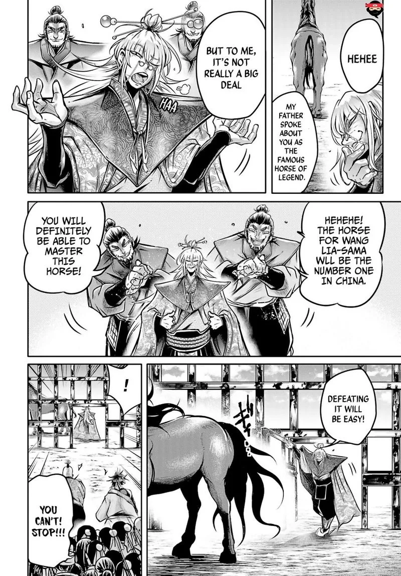 Shuumatsu no Valkyrie Ibun: Ryo Fu Housen Hishouden Chapter 17 page 11