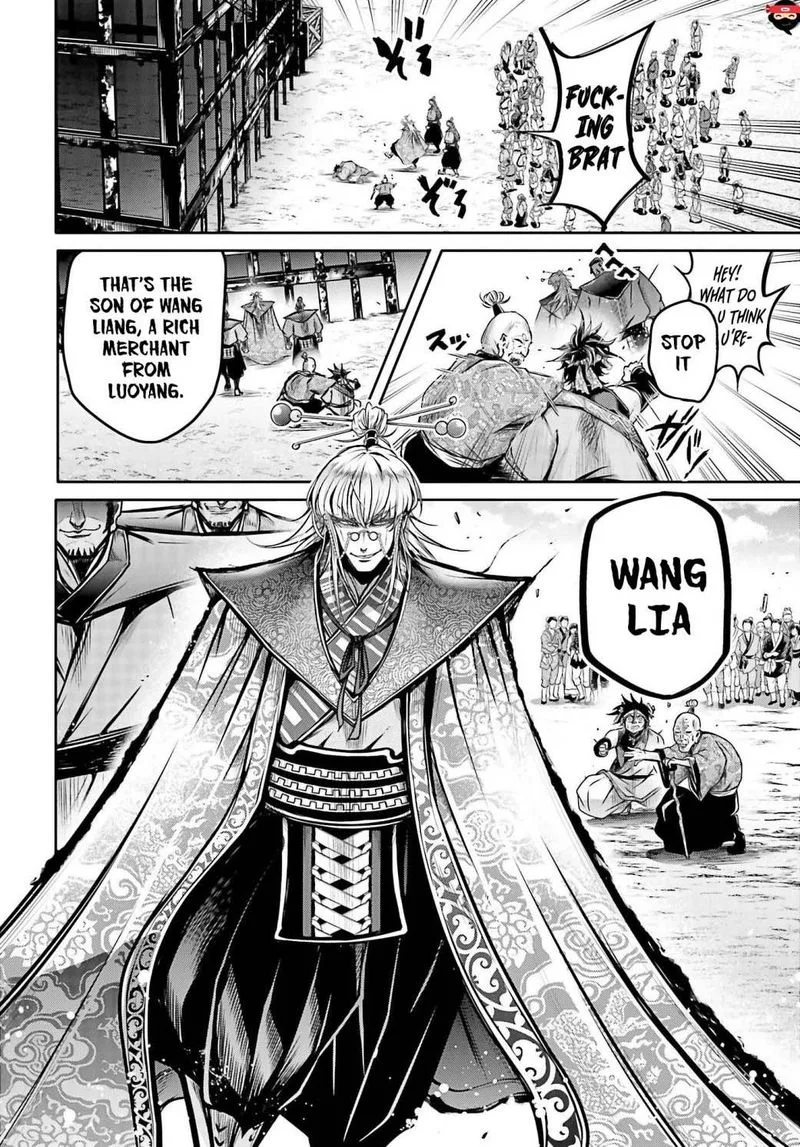 Shuumatsu no Valkyrie Ibun: Ryo Fu Housen Hishouden Chapter 17 page 9