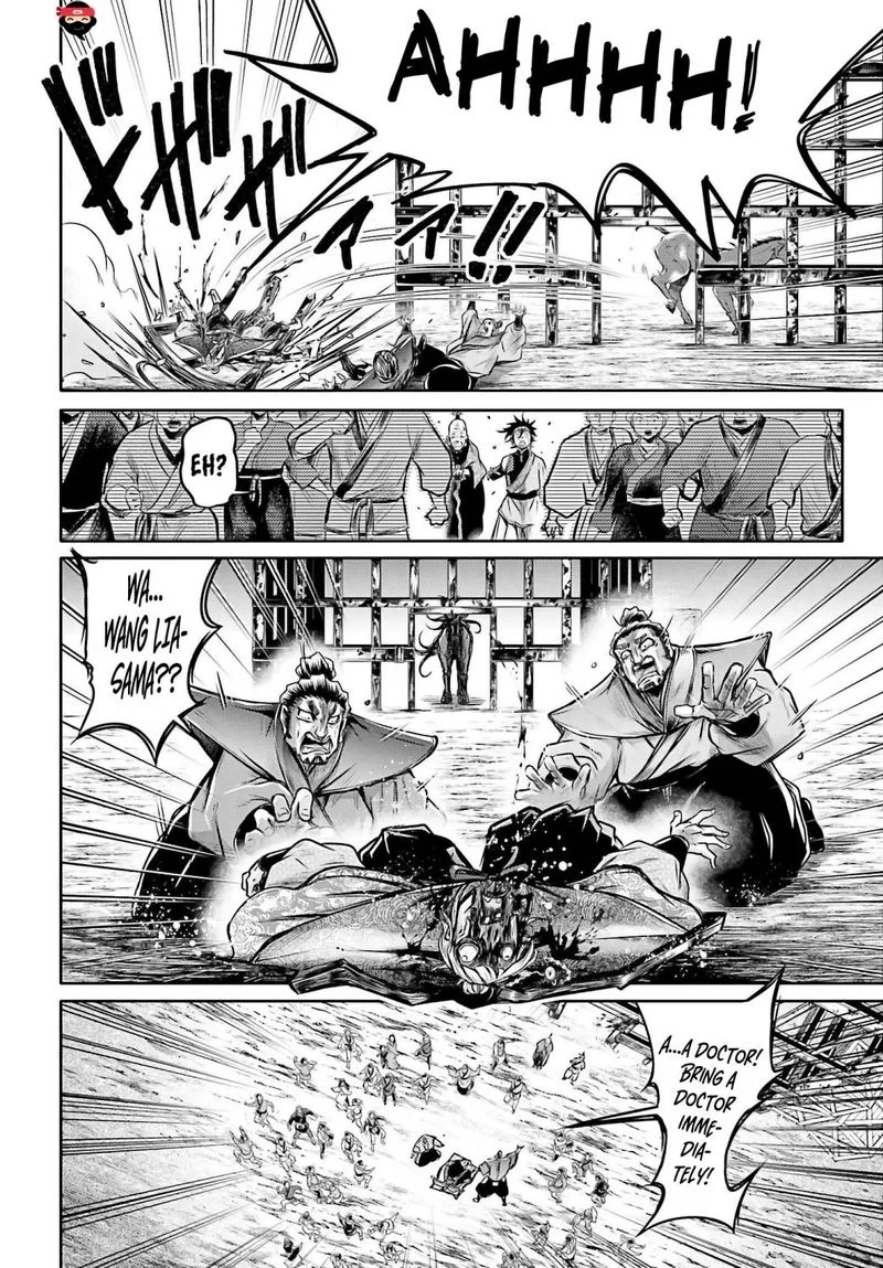 Shuumatsu no Valkyrie Ibun: Ryo Fu Housen Hishouden Chapter 17 page 13