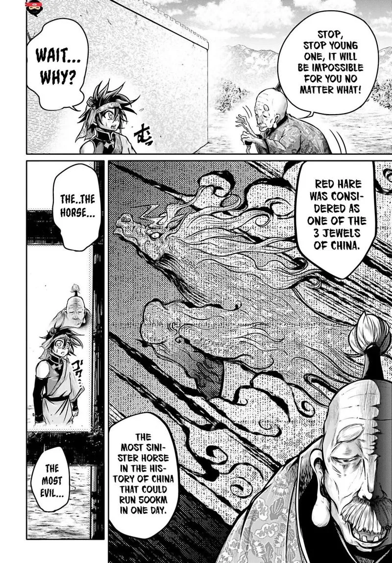 Shuumatsu no Valkyrie Ibun: Ryo Fu Housen Hishouden Chapter 17 page 7