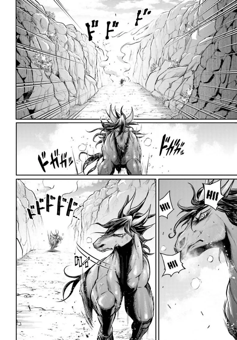 Shuumatsu no Valkyrie Ibun: Ryo Fu Housen Hishouden Chapter 18 page 7