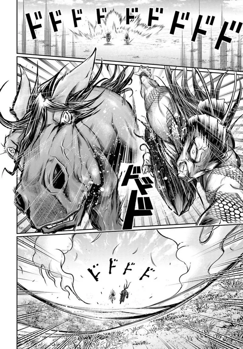 Shuumatsu no Valkyrie Ibun: Ryo Fu Housen Hishouden Chapter 18 page 5