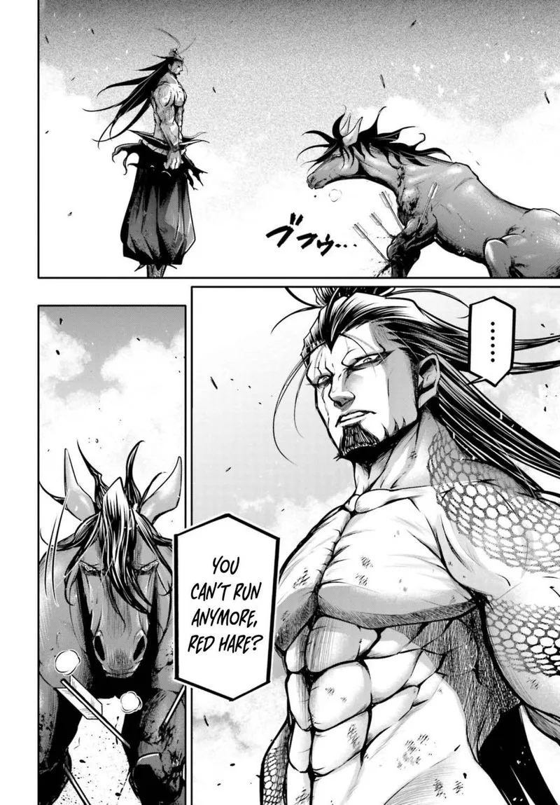 Shuumatsu no Valkyrie Ibun: Ryo Fu Housen Hishouden Chapter 18 page 19