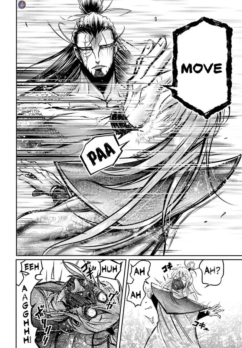Shuumatsu no Valkyrie Ibun: Ryo Fu Housen Hishouden Chapter 18 page 15
