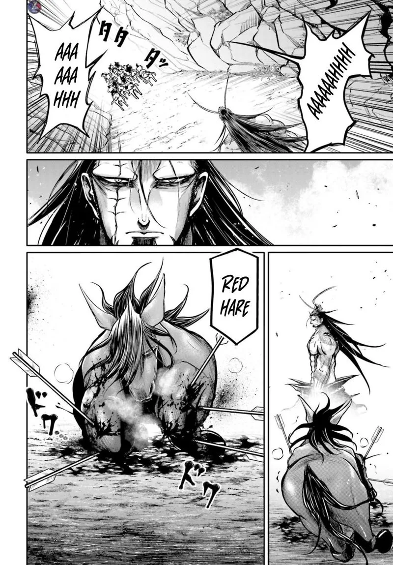 Shuumatsu no Valkyrie Ibun: Ryo Fu Housen Hishouden Chapter 18 page 17