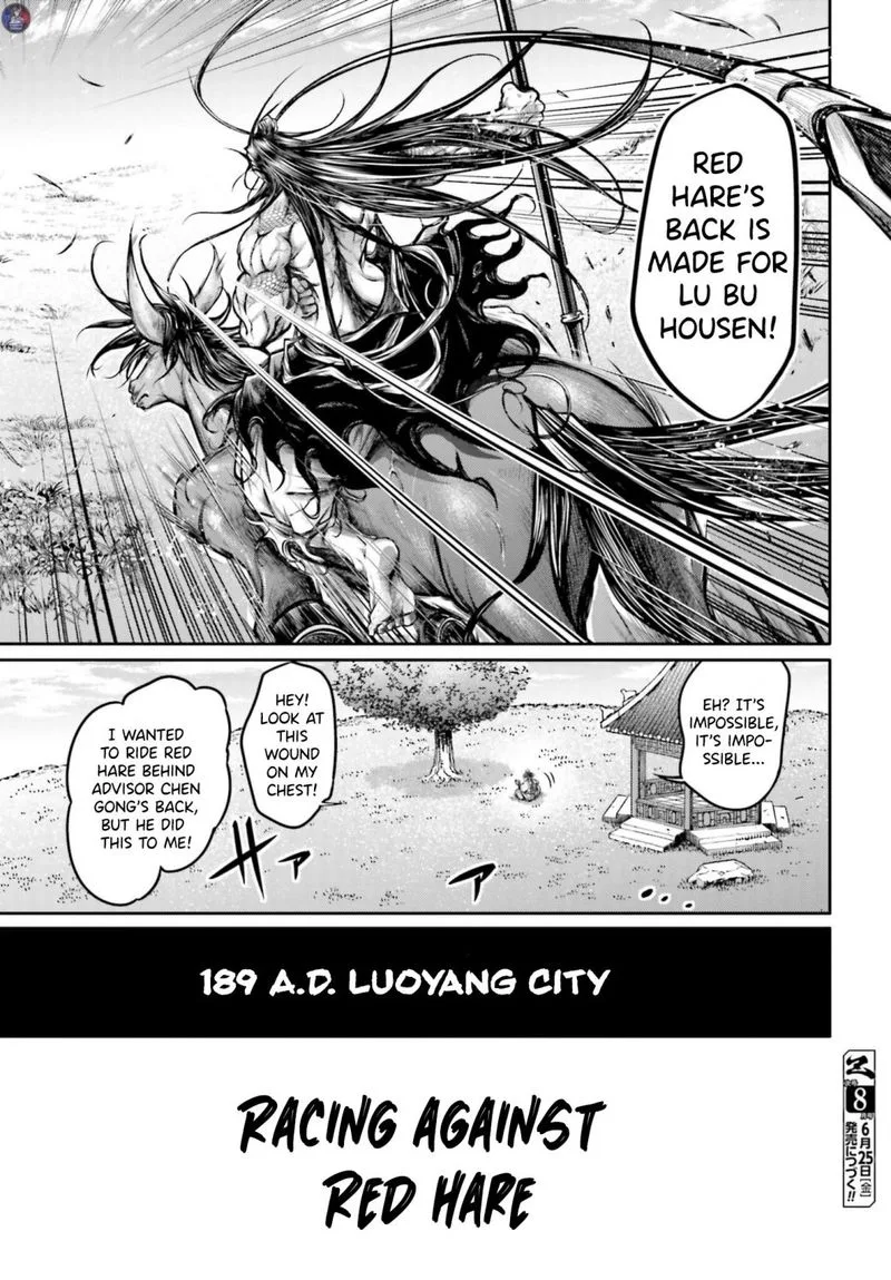 Shuumatsu no Valkyrie Ibun: Ryo Fu Housen Hishouden Chapter 18 page 26