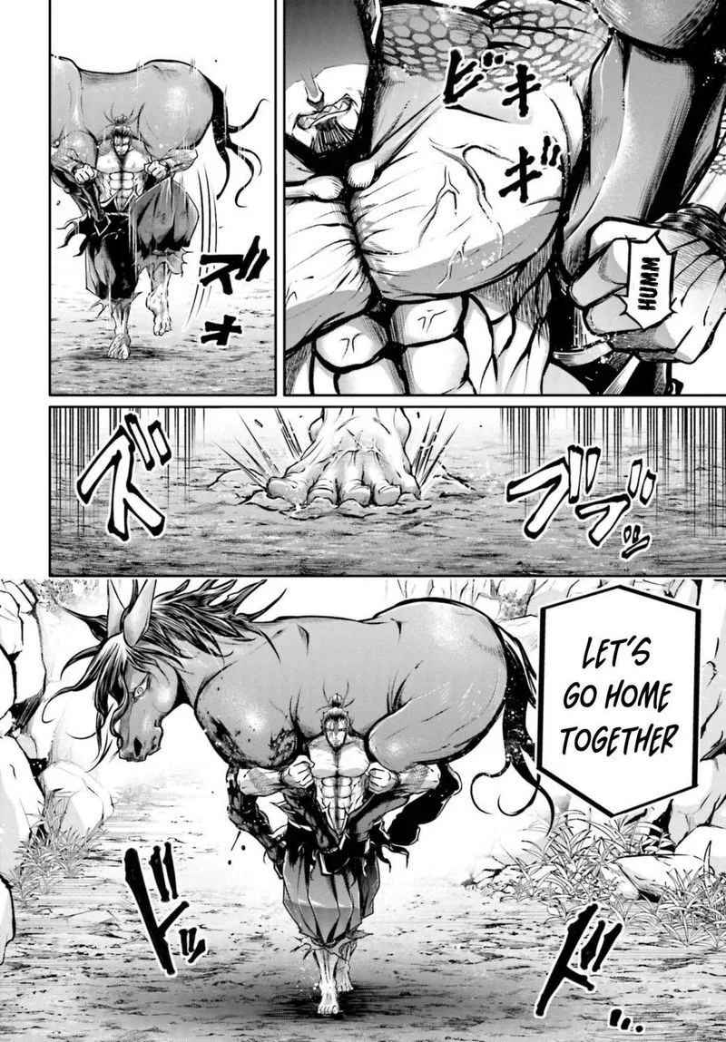 Shuumatsu no Valkyrie Ibun: Ryo Fu Housen Hishouden Chapter 18 page 21