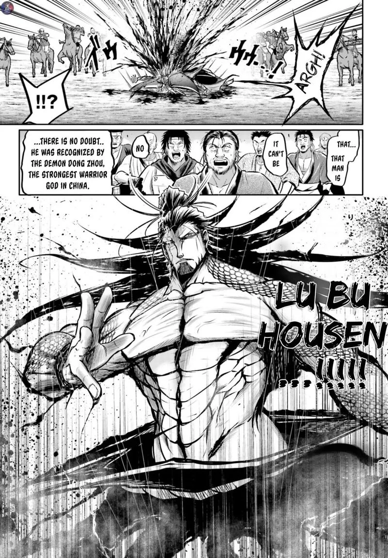 Shuumatsu no Valkyrie Ibun: Ryo Fu Housen Hishouden Chapter 18 page 16