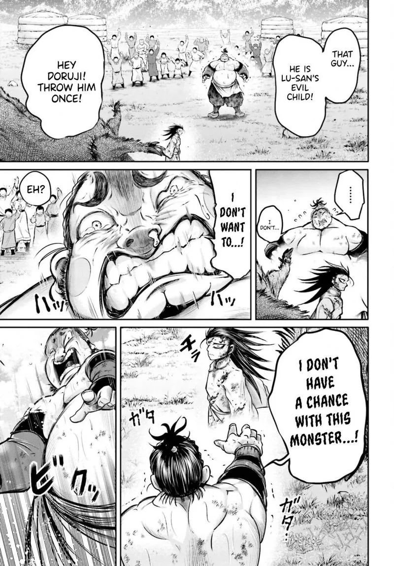 Shuumatsu no Valkyrie Ibun: Ryo Fu Housen Hishouden Chapter 19 page 25
