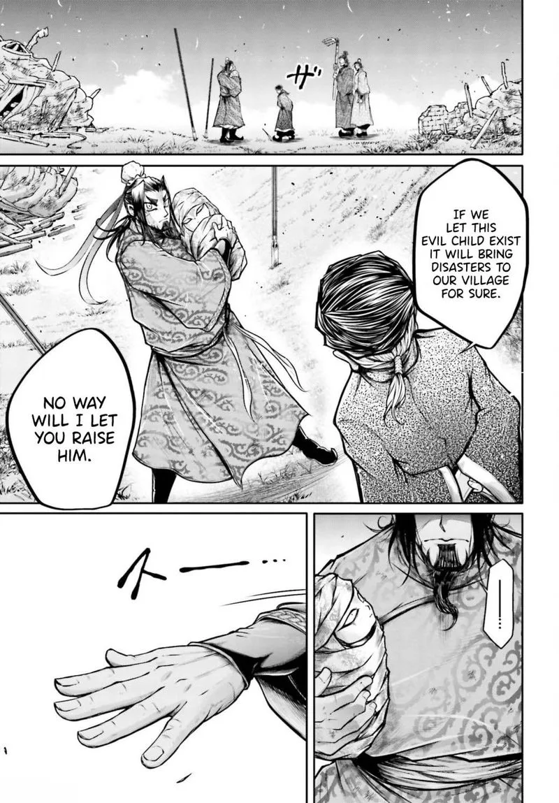 Shuumatsu no Valkyrie Ibun: Ryo Fu Housen Hishouden Chapter 19 page 15