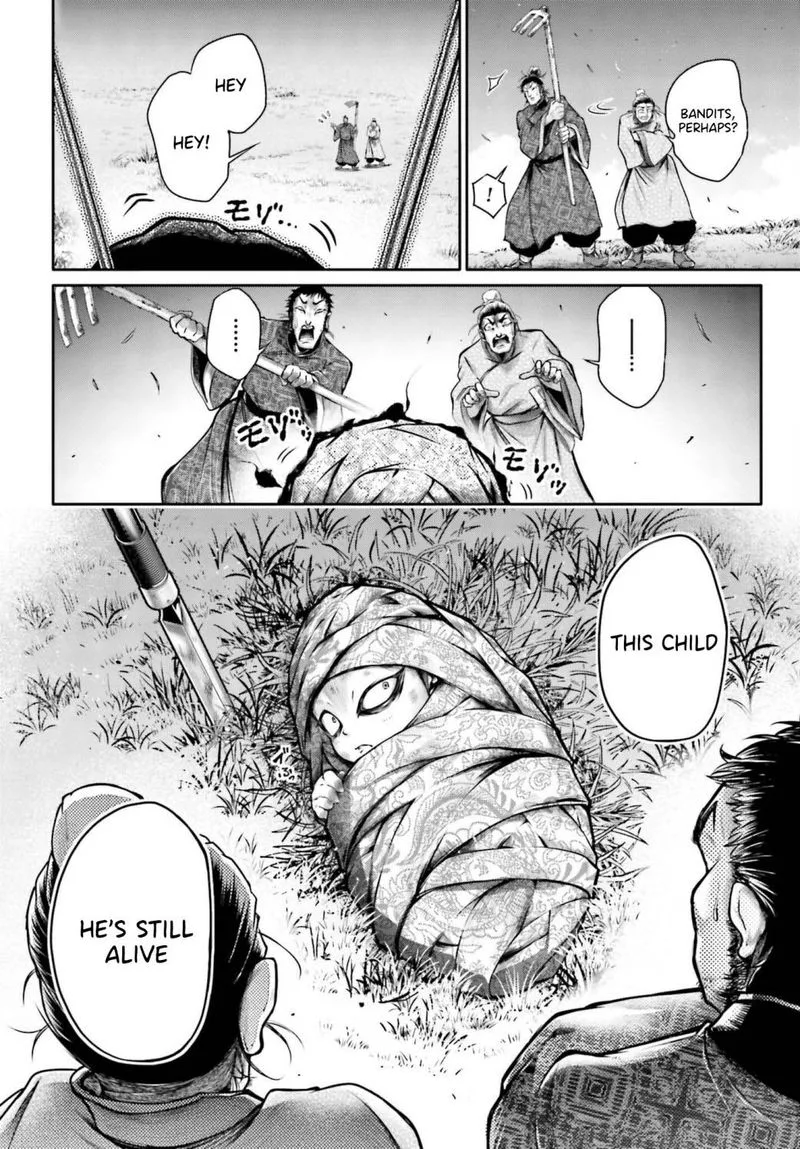 Shuumatsu no Valkyrie Ibun: Ryo Fu Housen Hishouden Chapter 19 page 6