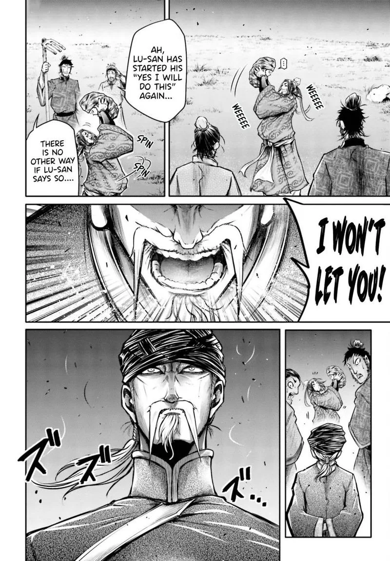 Shuumatsu no Valkyrie Ibun: Ryo Fu Housen Hishouden Chapter 19 page 14