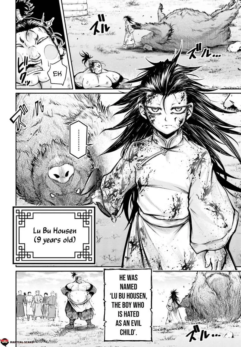 Shuumatsu no Valkyrie Ibun: Ryo Fu Housen Hishouden Chapter 19 page 24