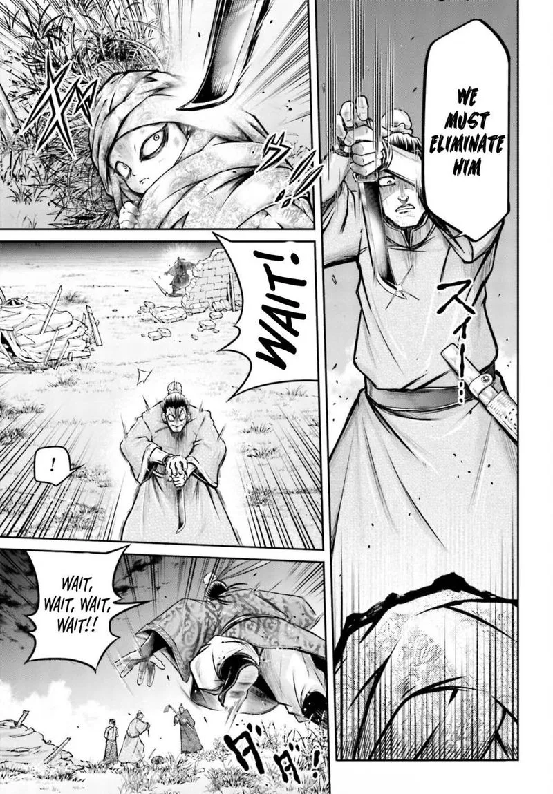 Shuumatsu no Valkyrie Ibun: Ryo Fu Housen Hishouden Chapter 19 page 9