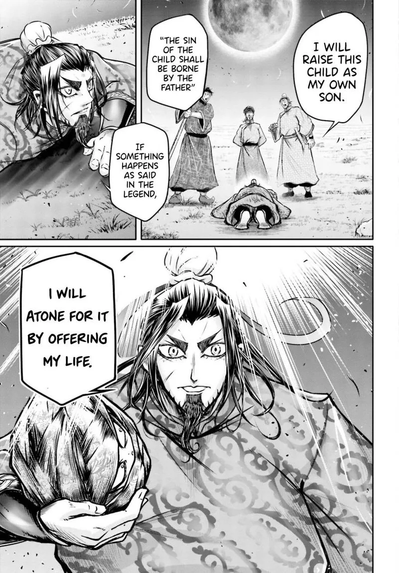 Shuumatsu no Valkyrie Ibun: Ryo Fu Housen Hishouden Chapter 19 page 17