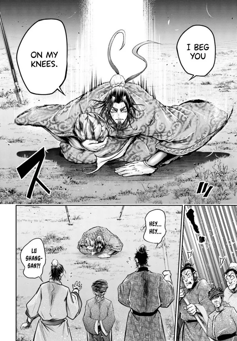 Shuumatsu no Valkyrie Ibun: Ryo Fu Housen Hishouden Chapter 19 page 16