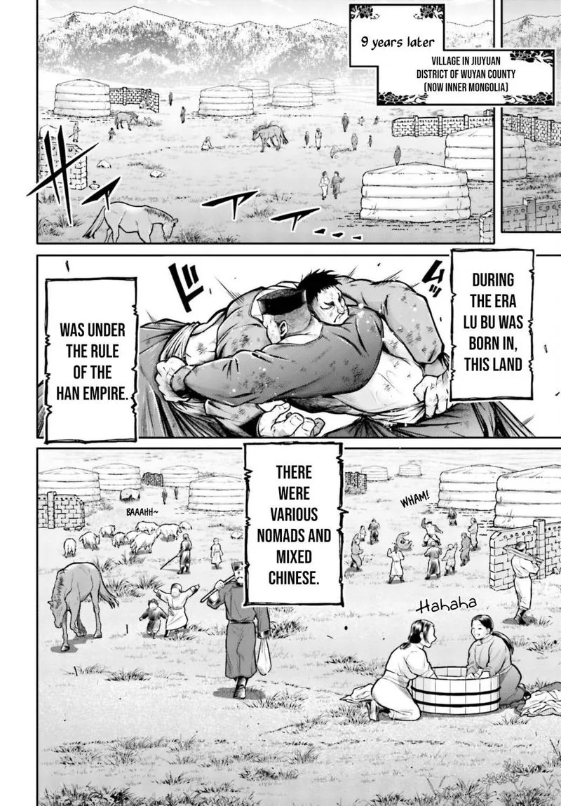 Shuumatsu no Valkyrie Ibun: Ryo Fu Housen Hishouden Chapter 19 page 22