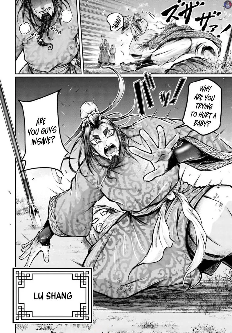 Shuumatsu no Valkyrie Ibun: Ryo Fu Housen Hishouden Chapter 19 page 10