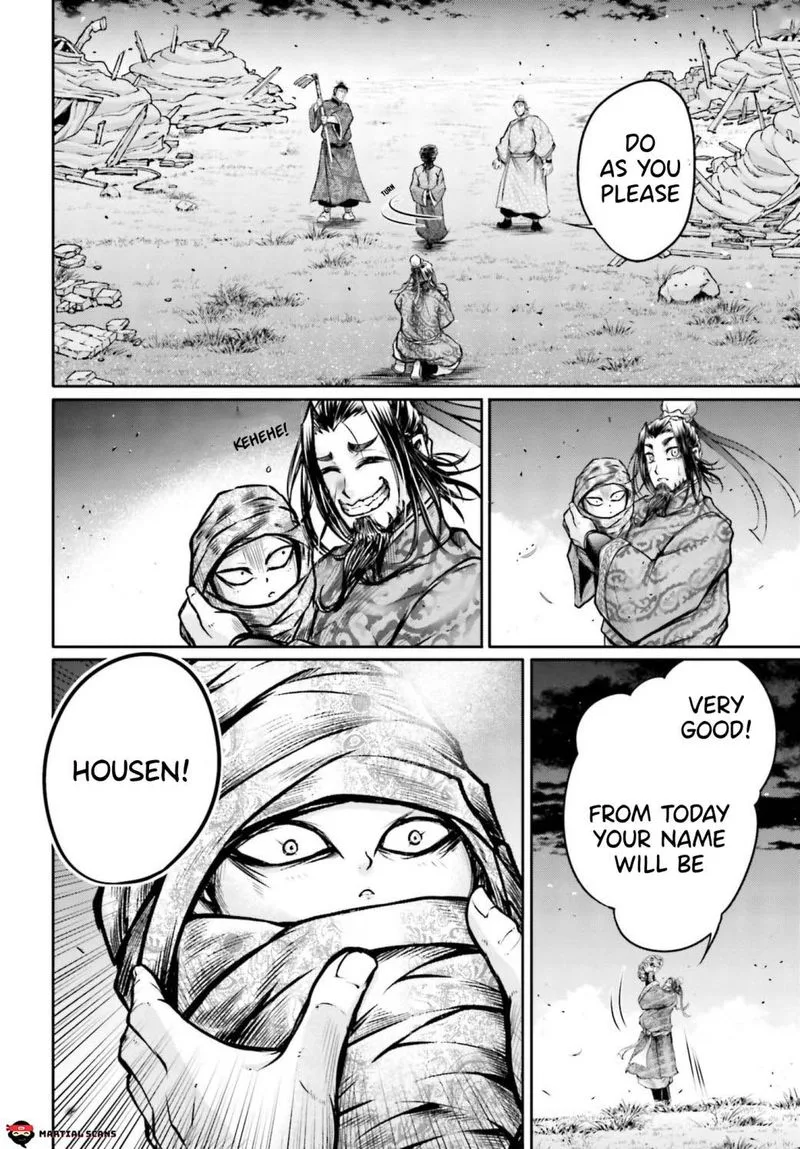 Shuumatsu no Valkyrie Ibun: Ryo Fu Housen Hishouden Chapter 19 page 20