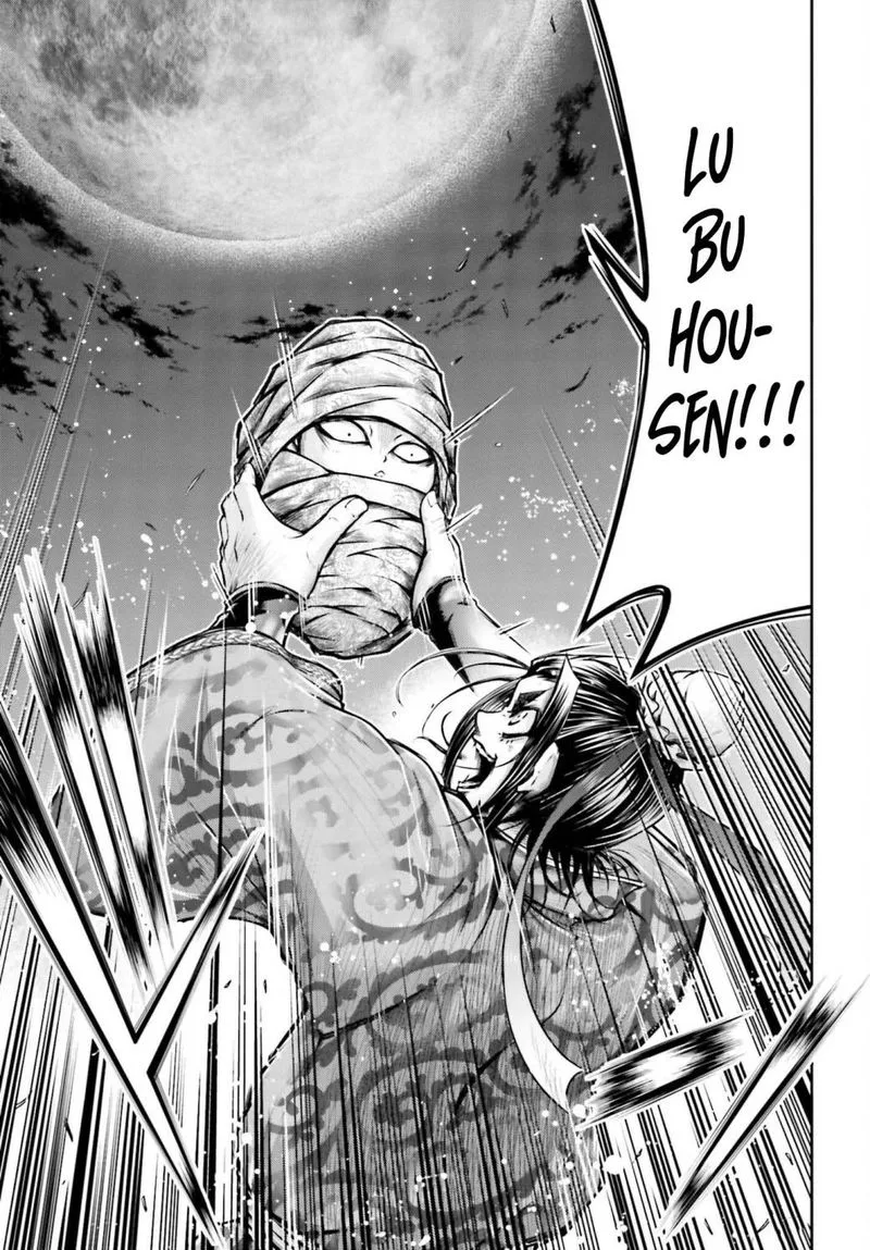 Shuumatsu no Valkyrie Ibun: Ryo Fu Housen Hishouden Chapter 19 page 21
