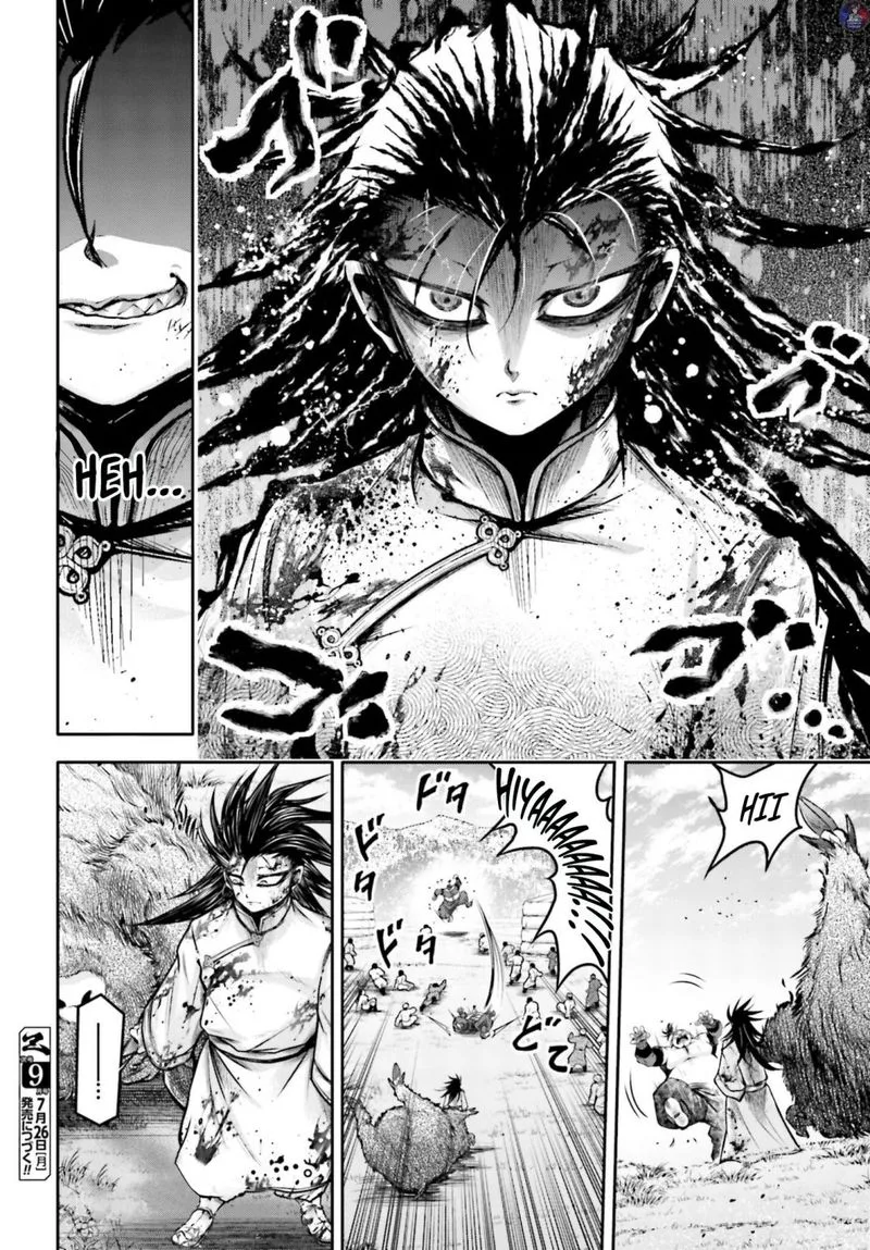 Shuumatsu no Valkyrie Ibun: Ryo Fu Housen Hishouden Chapter 19 page 26