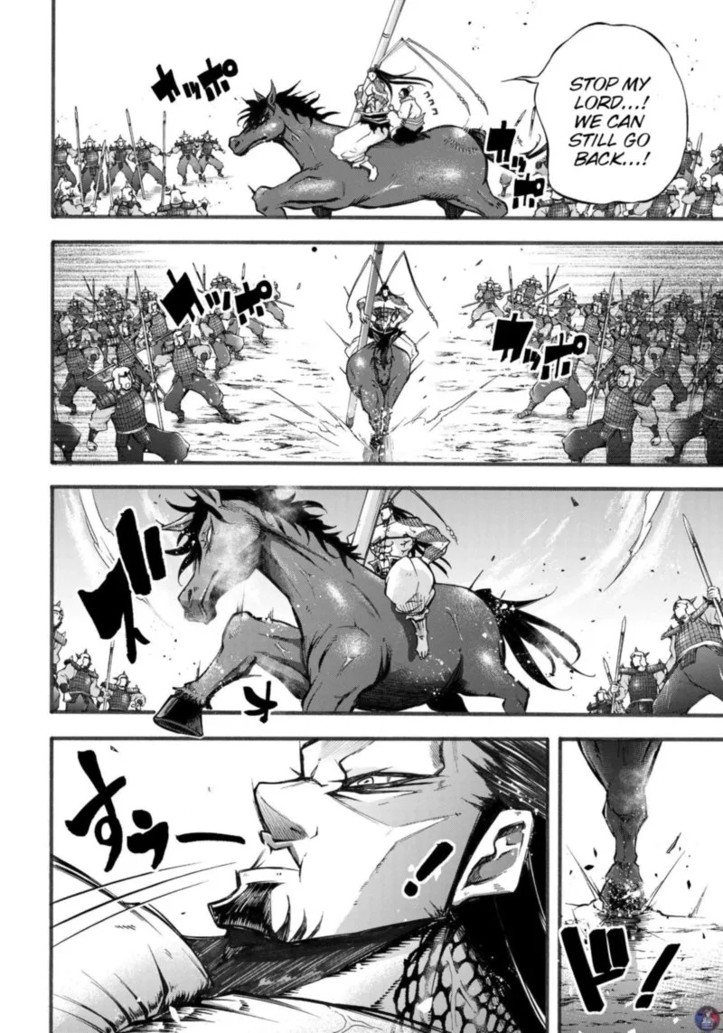 Shuumatsu no Valkyrie Ibun: Ryo Fu Housen Hishouden Chapter 2 page 33