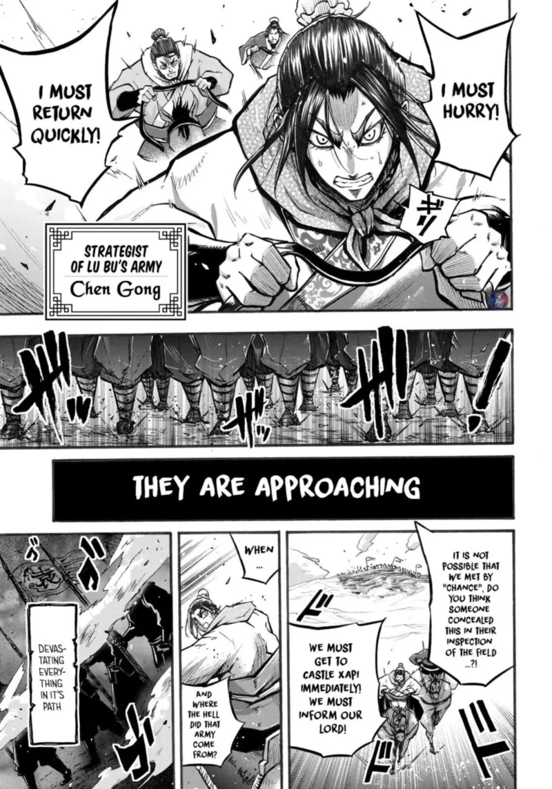 Shuumatsu no Valkyrie Ibun: Ryo Fu Housen Hishouden Chapter 2 page 5